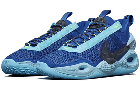 Nike Cosmic Unit EP Blue Jade Black Shoes